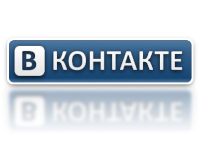 Обновление группы вконтакте 