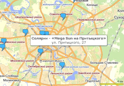 Исправлены несколько недочетов 