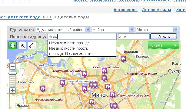 А мы ищем по адресу 