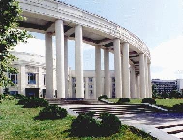 Новые интересные факты о районах Минска (продолжение) 