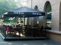 Кафе - Bistro de Luxe
