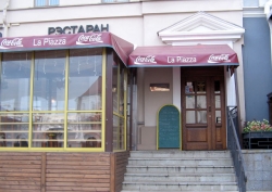 Ресторан - La Piazza