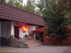 Ресторан - Подворье
