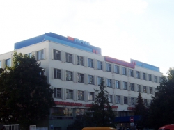 Торговый центр - Атлантик, ТЦ