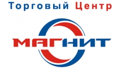 Торговый центр - Магнит, ТЦ
