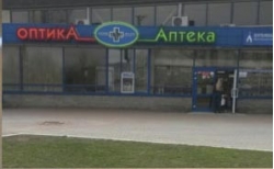 Оптика - Оптика «Аланд Оптик» на Есенина
