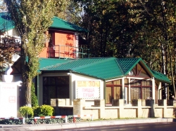 Кафе - Гараж