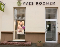  - Yves Rosher на Ульяновской, 41