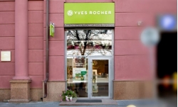  - Yves Rosher на Немиге, 5