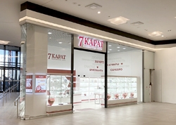  - 7 Карат на Тимирязева, 74а