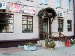 Кафе - Трактир «Жили-были»
