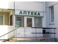 Белфармация Аптека N4 второй категории