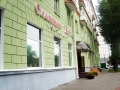 Славянскi кут