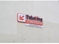 ТикоМед, ЧМУП. Стоматология
