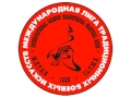 Международная лига традиционных боевых искусств. Клуб Татсумаки.