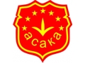 АСАКА
