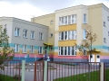 Детский сад № 61