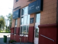 KIN Cosmetics