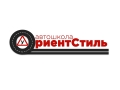 ОриентСтиль