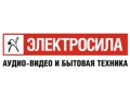 Элеткросила в ТЦ 