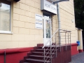Миссвог